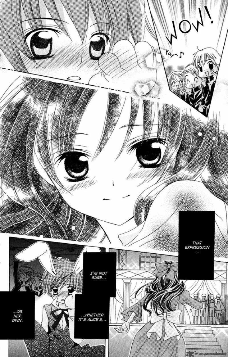 Suki Desu Suzuki Kun 6 29