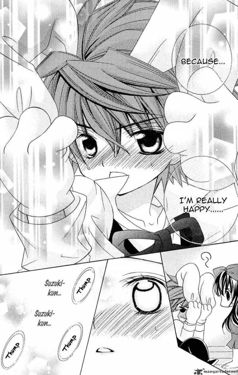 Suki Desu Suzuki Kun 6 33