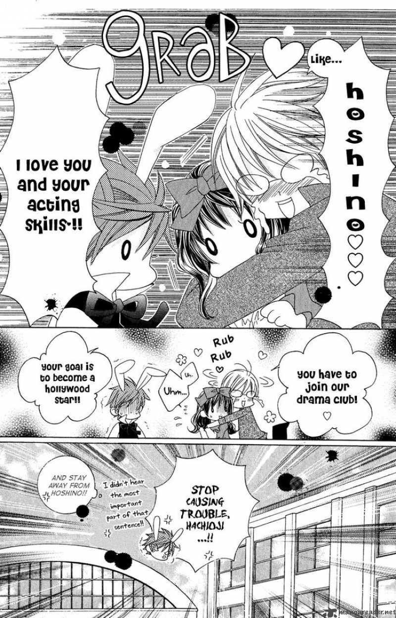Suki Desu Suzuki Kun 6 36