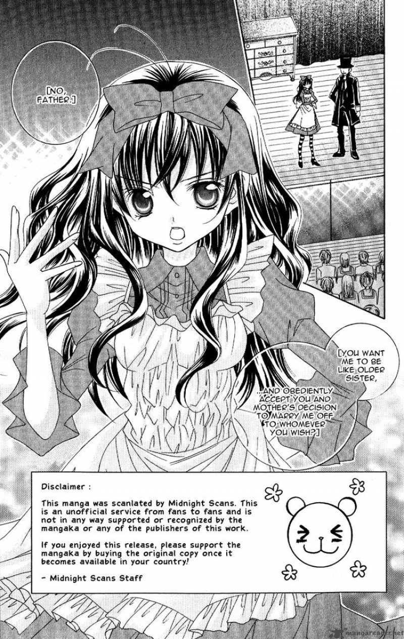 Suki Desu Suzuki Kun 6 6
