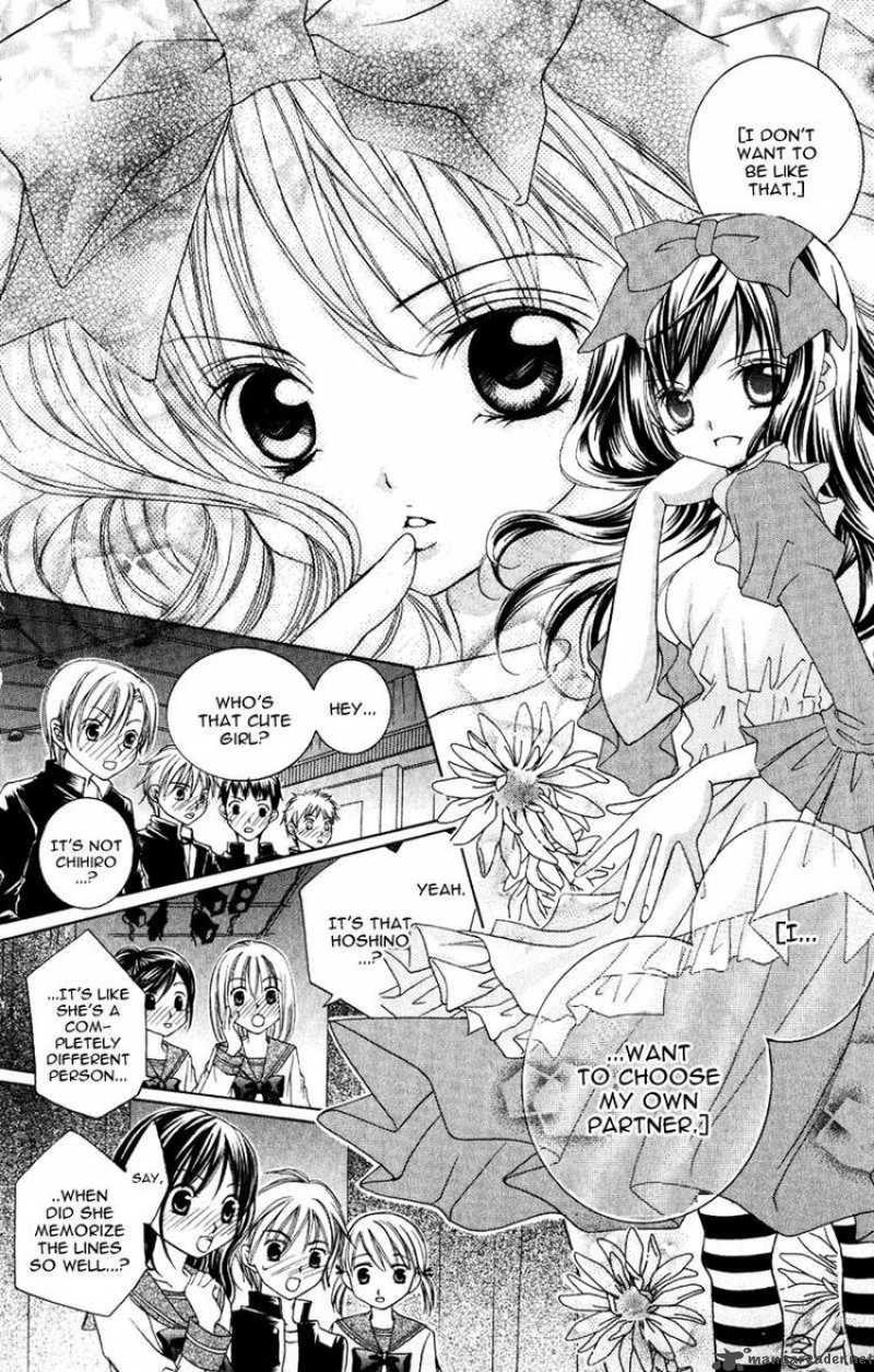 Suki Desu Suzuki Kun 6 7