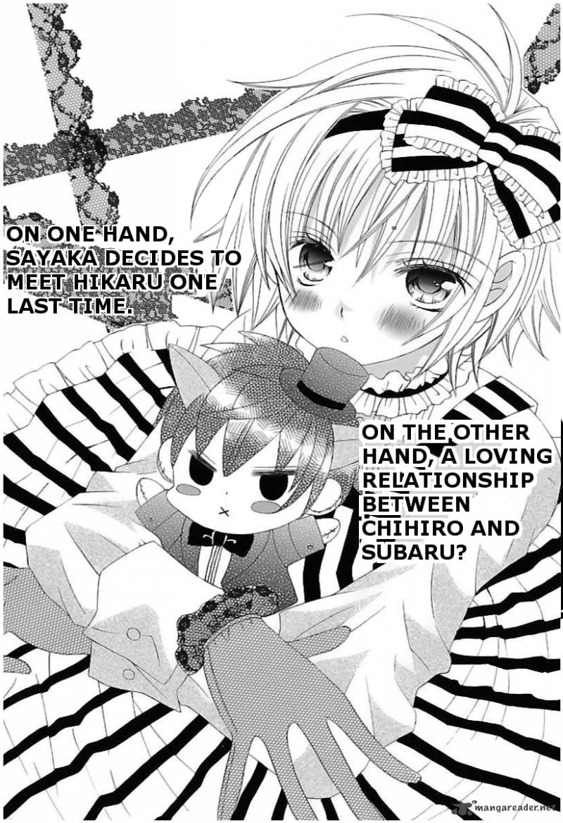 Suki Desu Suzuki Kun 61 4