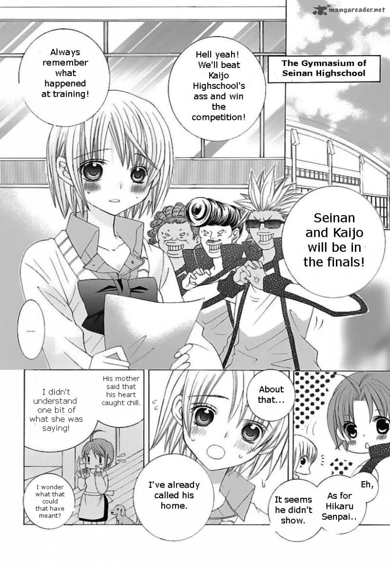 Suki Desu Suzuki Kun 61 8