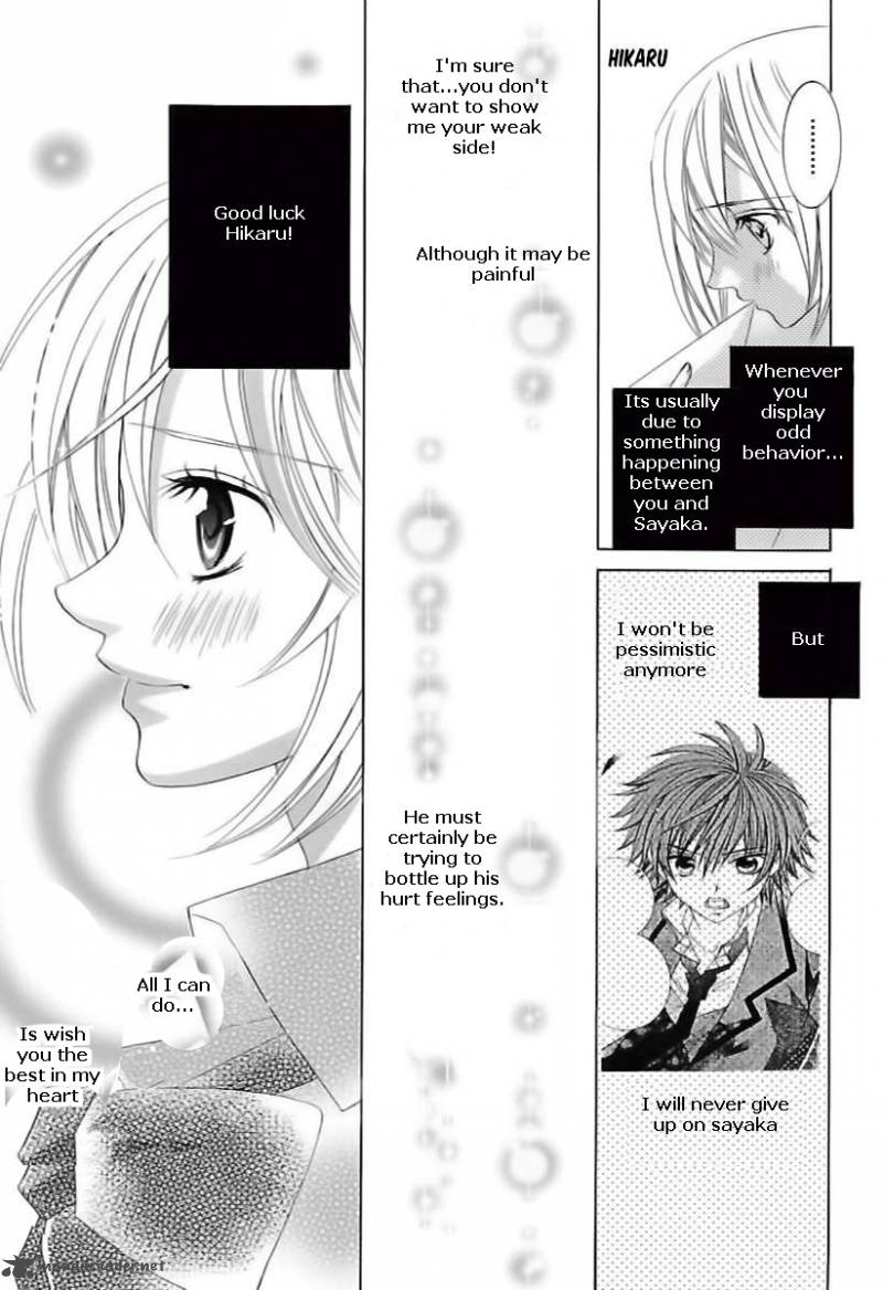 Suki Desu Suzuki Kun 61 9