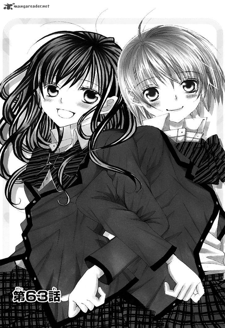 Suki Desu Suzuki Kun 63 1