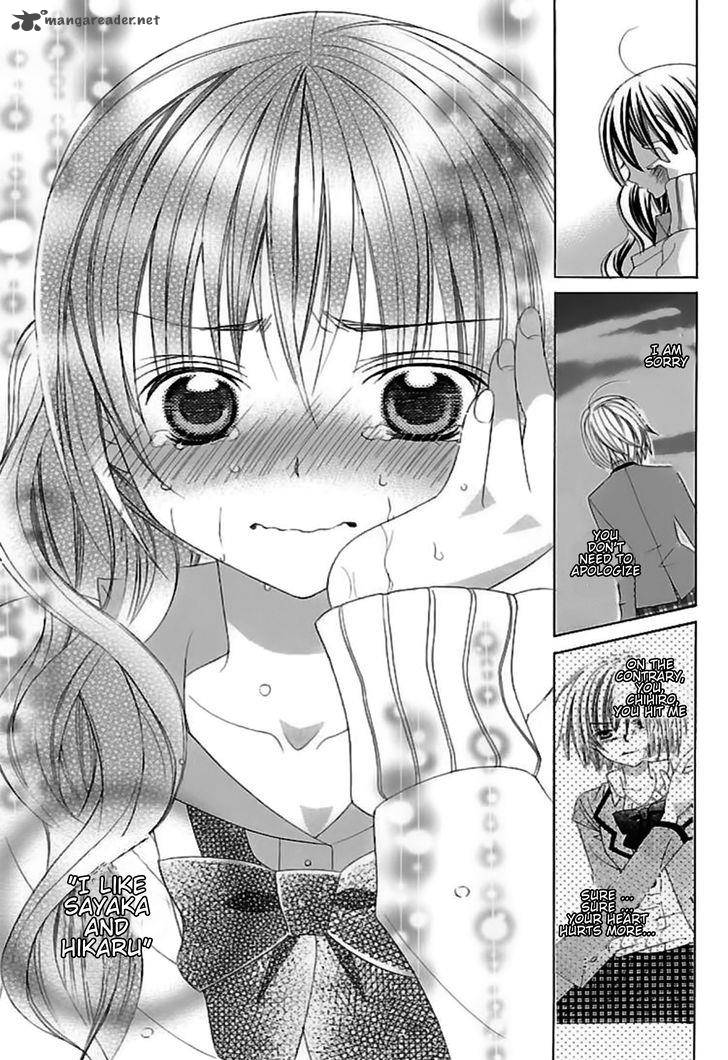 Suki Desu Suzuki Kun 63 22