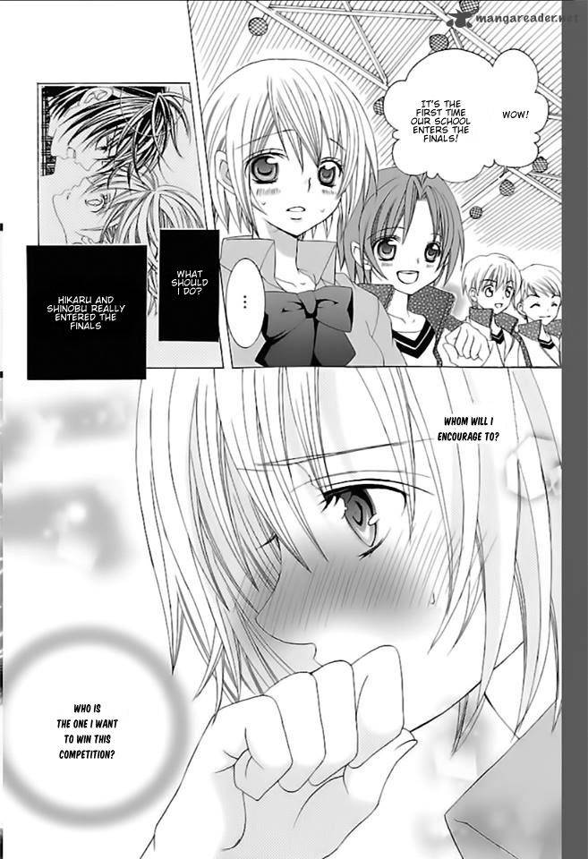 Suki Desu Suzuki Kun 63 4