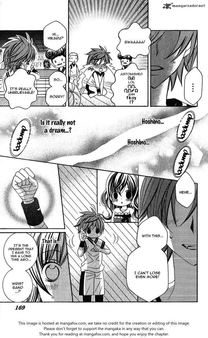 Suki Desu Suzuki Kun 64 23