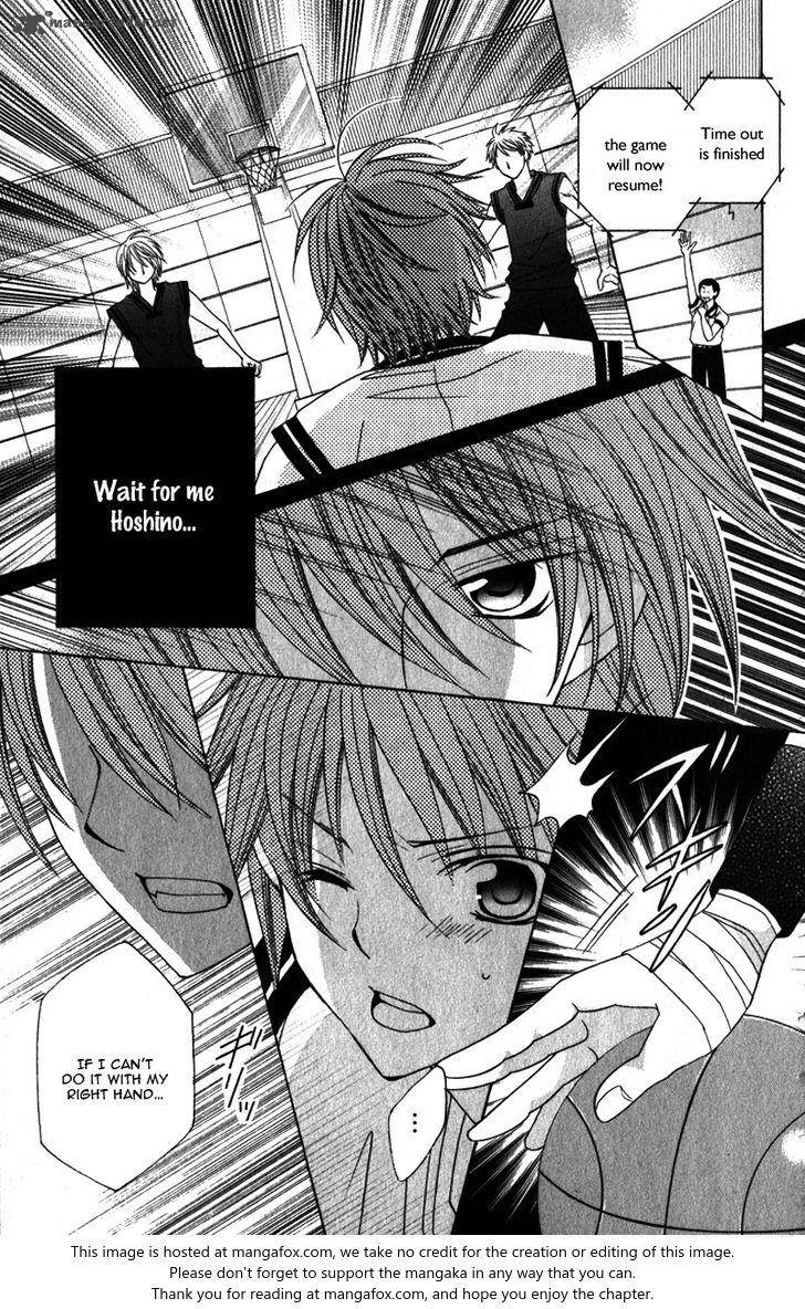 Suki Desu Suzuki Kun 64 26
