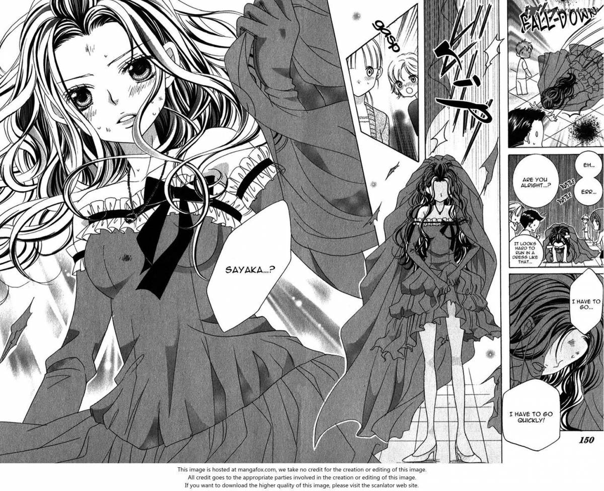 Suki Desu Suzuki Kun 64 7