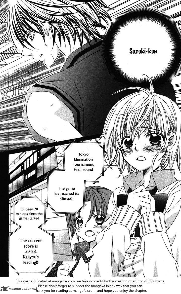 Suki Desu Suzuki Kun 64 8