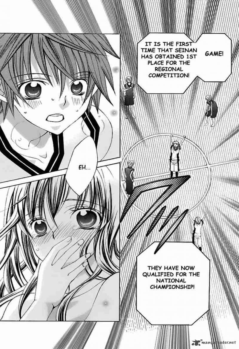 Suki Desu Suzuki Kun 65 4