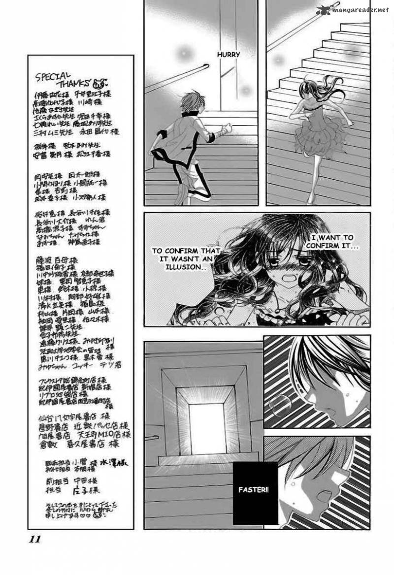 Suki Desu Suzuki Kun 65 6