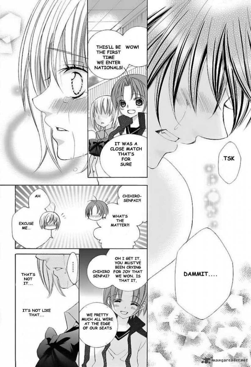 Suki Desu Suzuki Kun 65 9