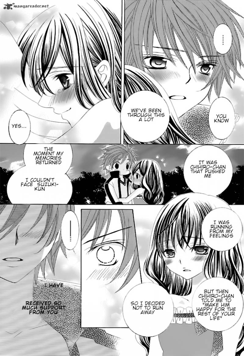 Suki Desu Suzuki Kun 66 7