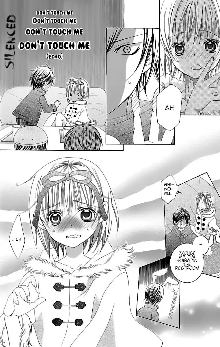 Suki Desu Suzuki Kun 68 26