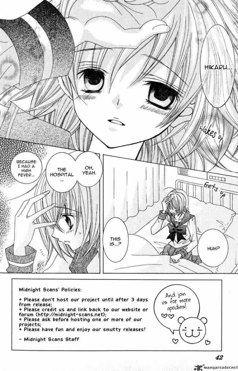 Suki Desu Suzuki Kun 7 2