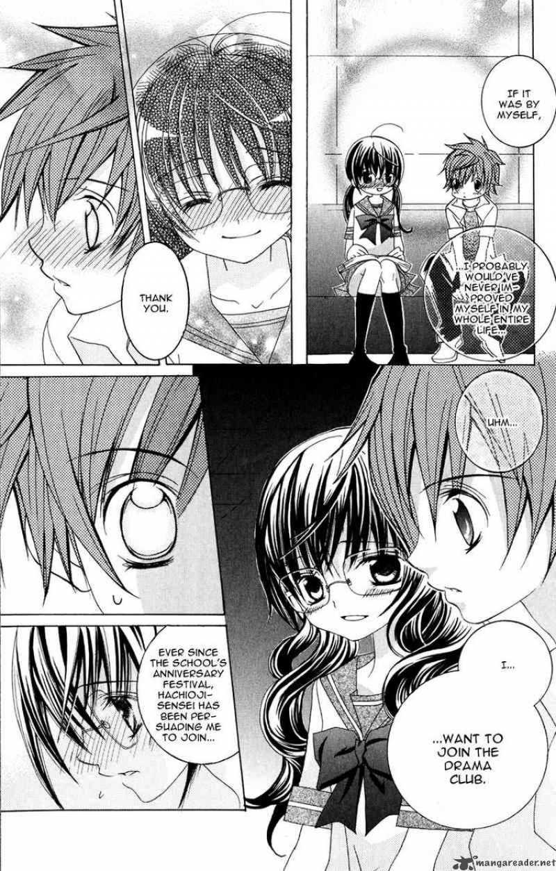 Suki Desu Suzuki Kun 7 22