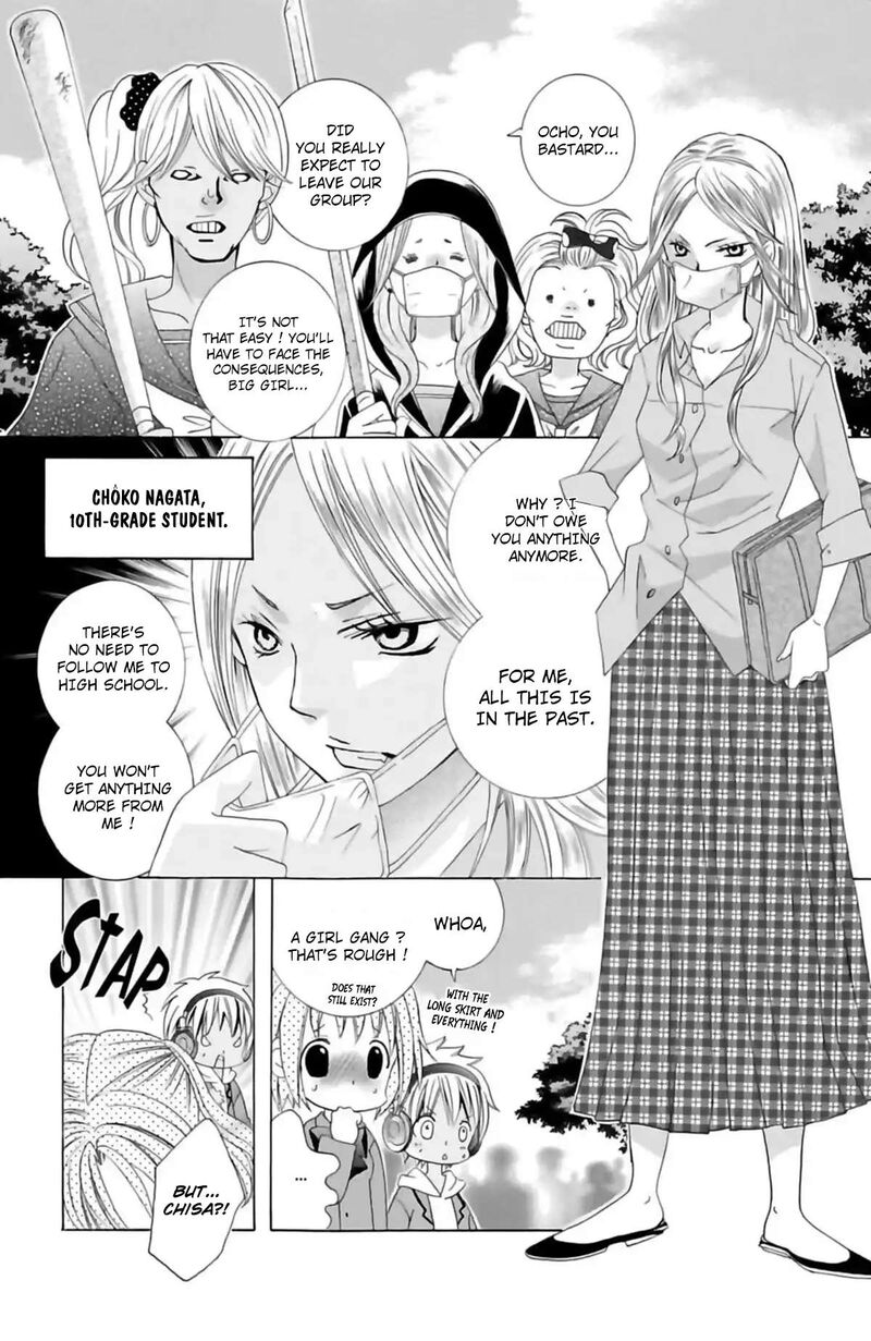 Suki Desu Suzuki Kun 71a 11