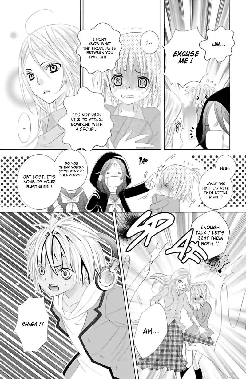 Suki Desu Suzuki Kun 71a 12