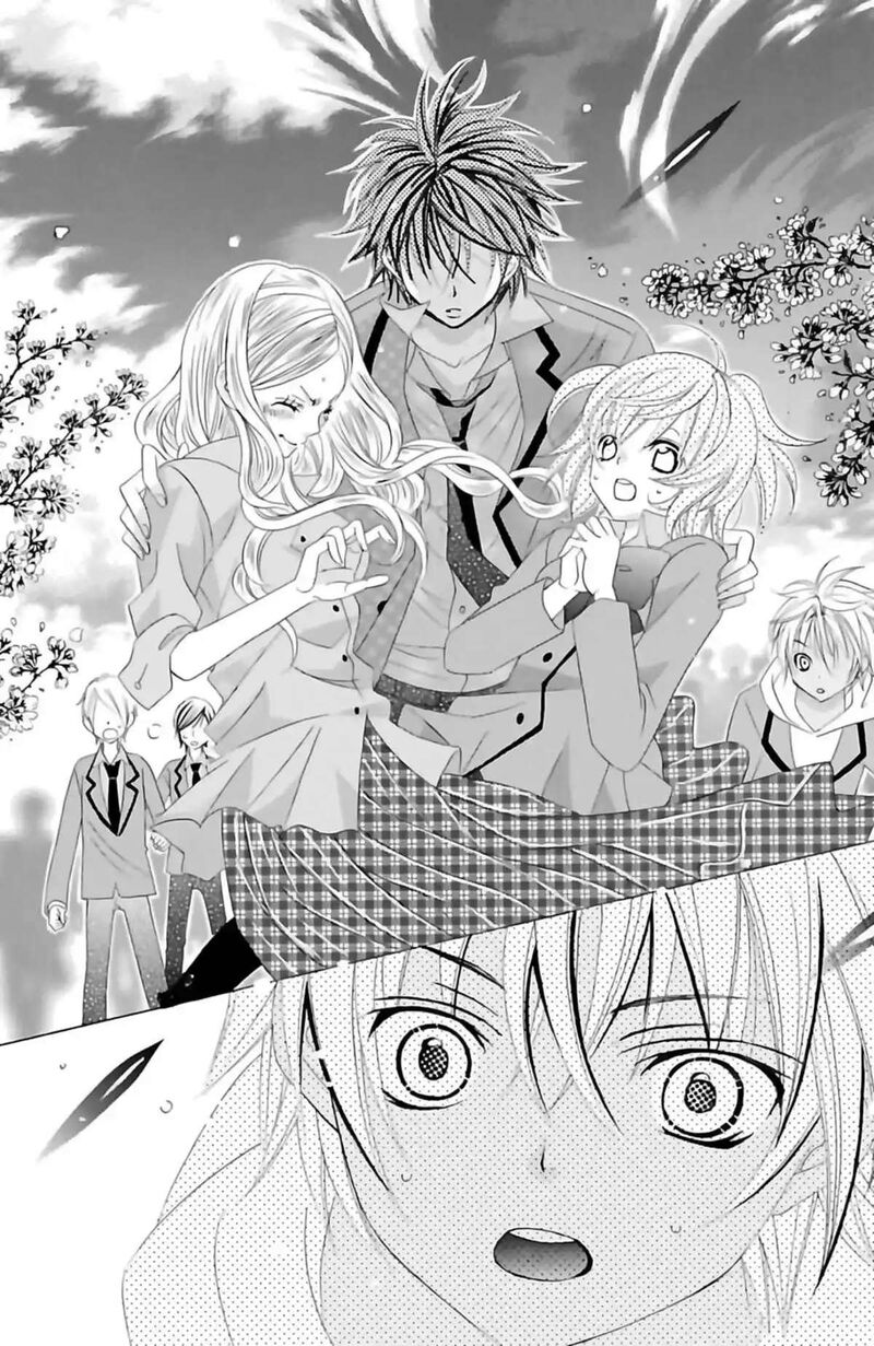 Suki Desu Suzuki Kun 71a 13