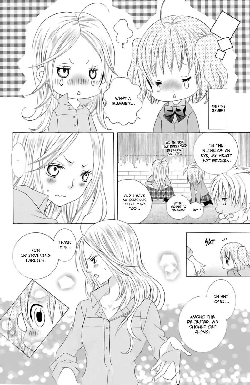 Suki Desu Suzuki Kun 71a 21