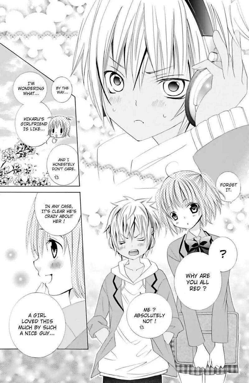 Suki Desu Suzuki Kun 71a 24