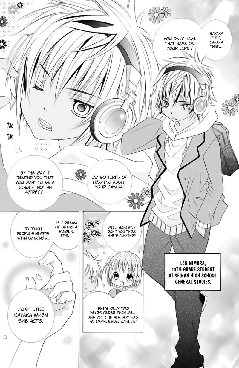 Suki Desu Suzuki Kun 71a 8