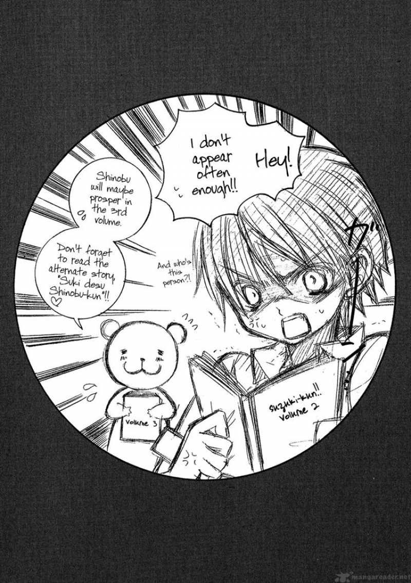 Suki Desu Suzuki Kun 9 4