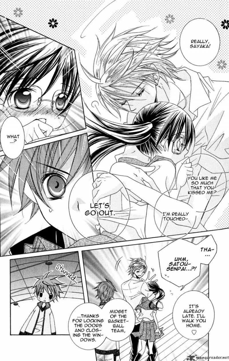 Suki Desu Suzuki Kun 9 6