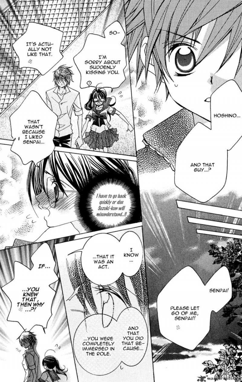 Suki Desu Suzuki Kun 9 7