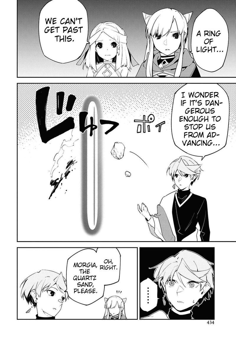 Suna Mahou De Suna No Oukoku Wo Tsukurou Sabaku Ni Tsuihou Sareta Kara Ganbatte Sokoku Ijou No Kokka Wo Tatete Mita 21 16