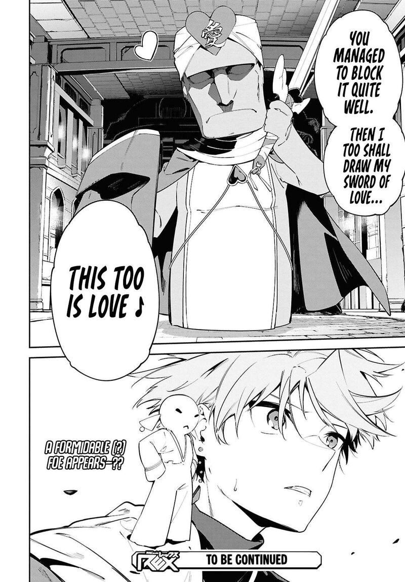Suna Mahou De Suna No Oukoku Wo Tsukurou Sabaku Ni Tsuihou Sareta Kara Ganbatte Sokoku Ijou No Kokka Wo Tatete Mita 21 24