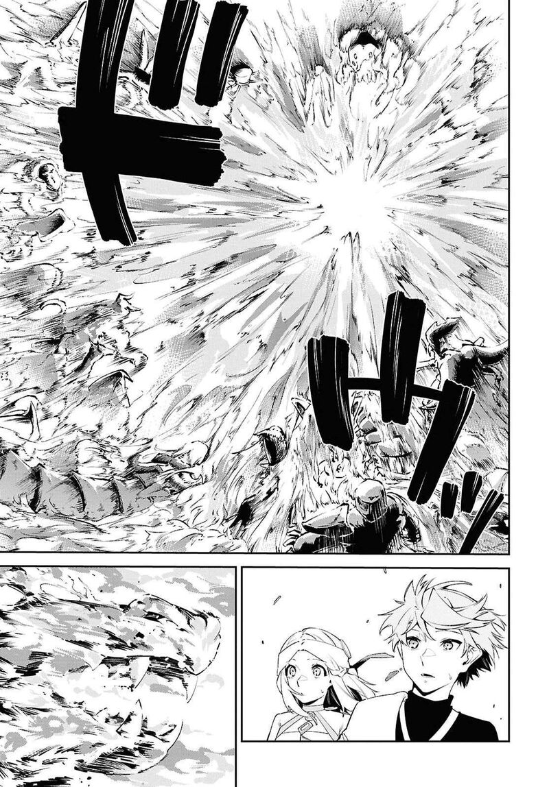 Suna Mahou De Suna No Oukoku Wo Tsukurou Sabaku Ni Tsuihou Sareta Kara Ganbatte Sokoku Ijou No Kokka Wo Tatete Mita 21 7