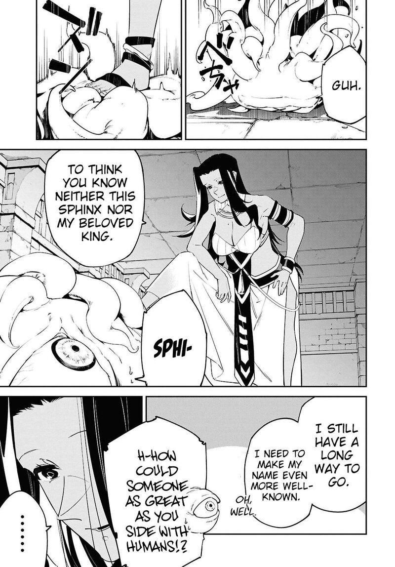 Suna Mahou De Suna No Oukoku Wo Tsukurou Sabaku Ni Tsuihou Sareta Kara Ganbatte Sokoku Ijou No Kokka Wo Tatete Mita 21 9