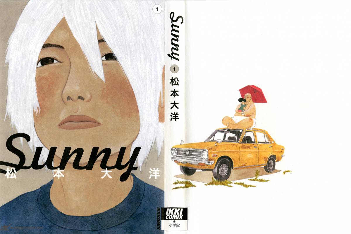 Sunny Matsumoto Taiyou 1 1