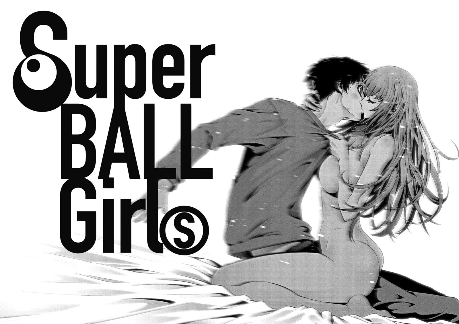 Super Ball Girls 1 65