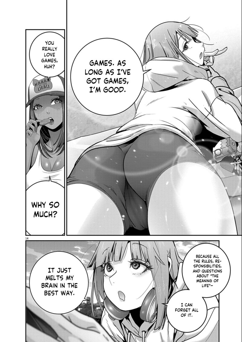 Super Ball Girls 48 13