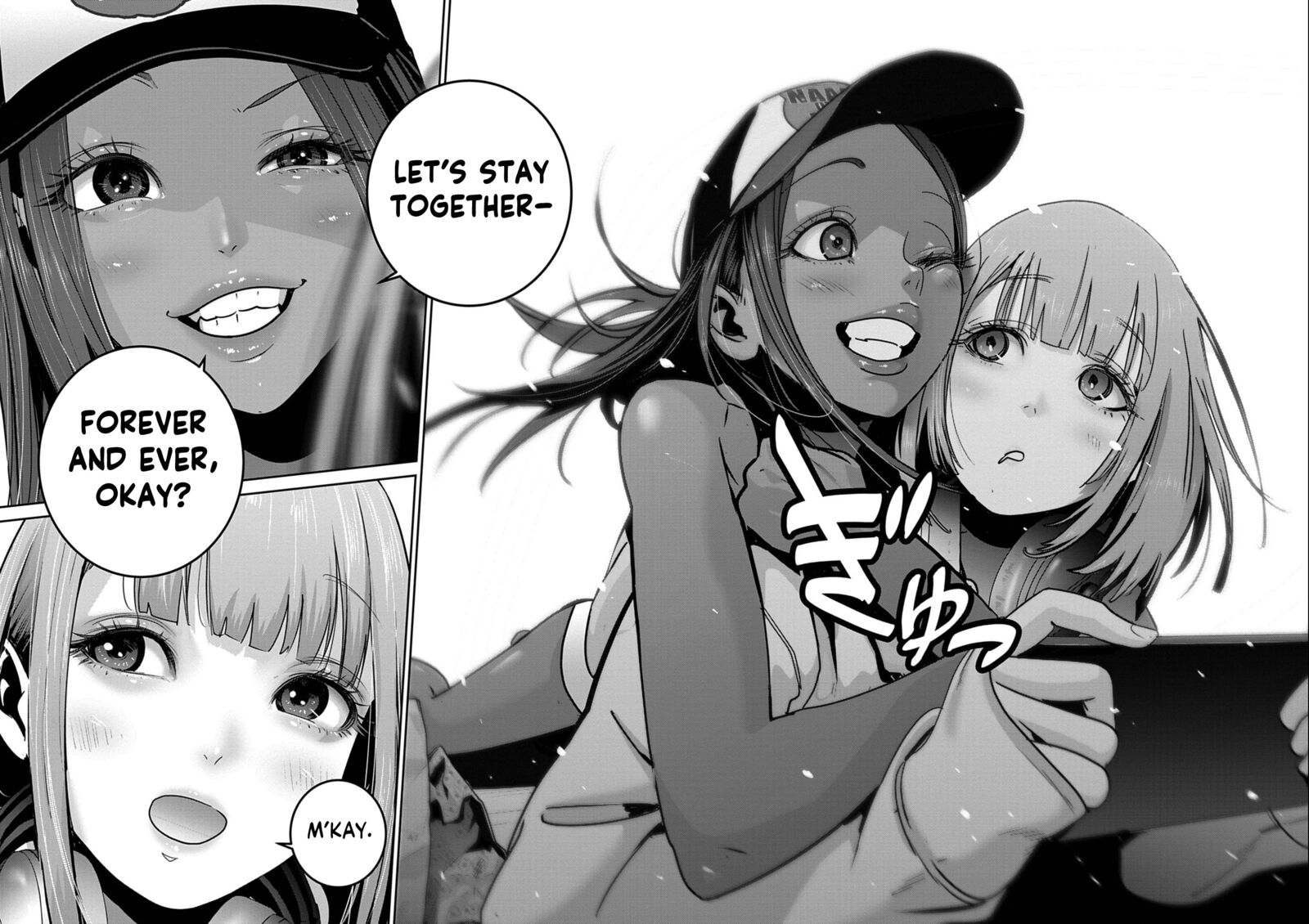 Super Ball Girls 48 21
