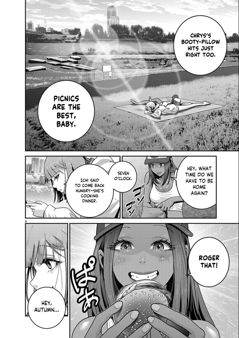 Super Ball Girls 48 7
