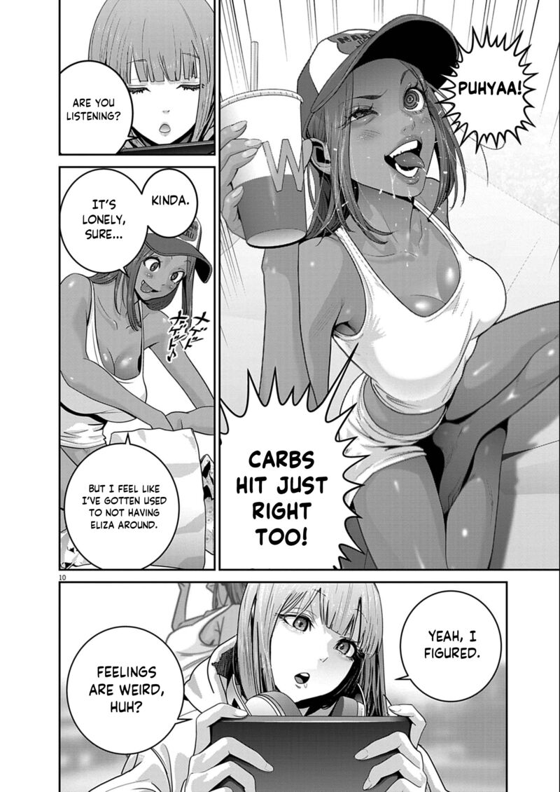 Super Ball Girls 48 9