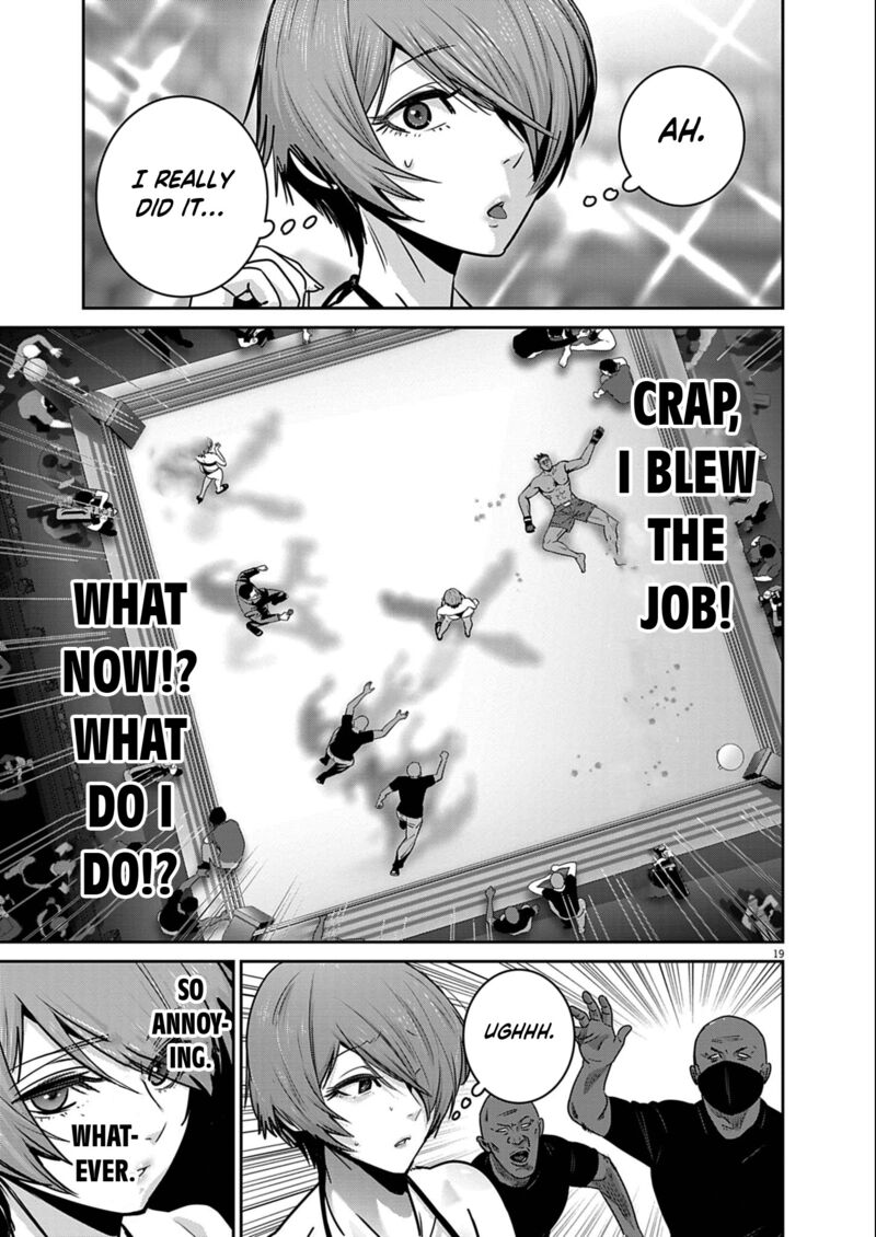 Super Ball Girls 50 16