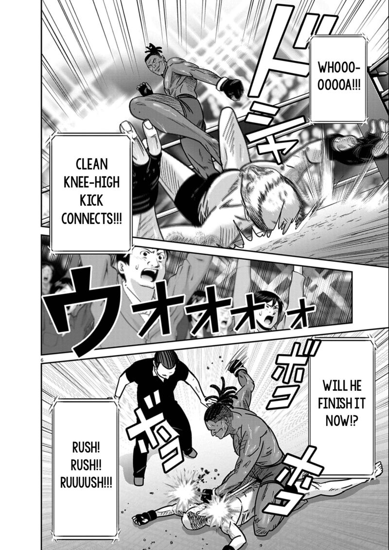 Super Ball Girls 50 5
