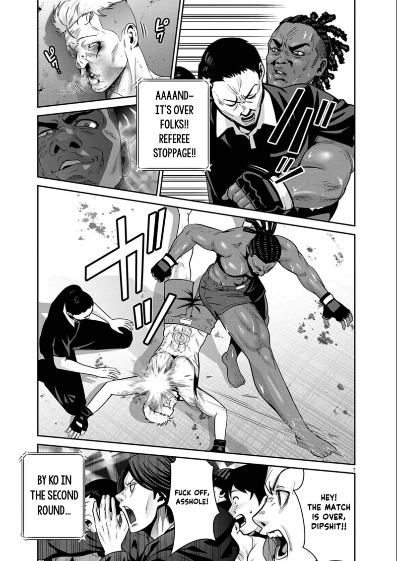 Super Ball Girls 50 6