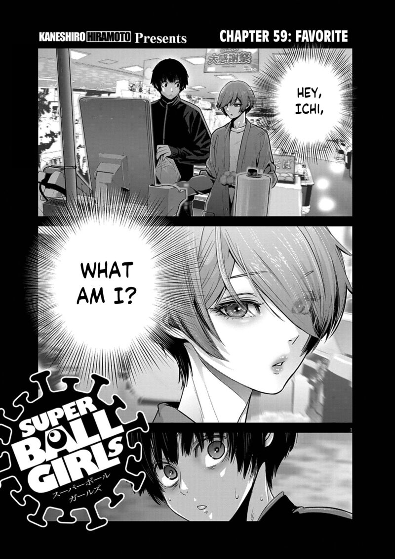 Super Ball Girls 59 1