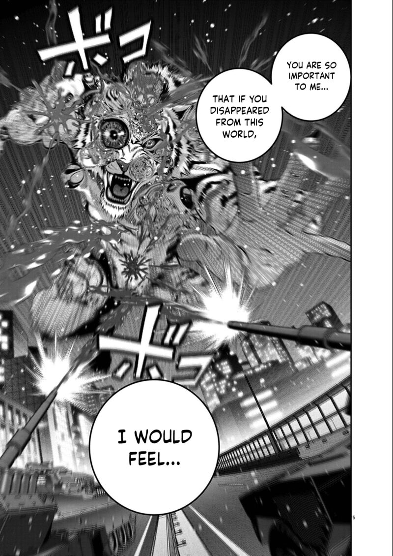 Super Ball Girls 59 4