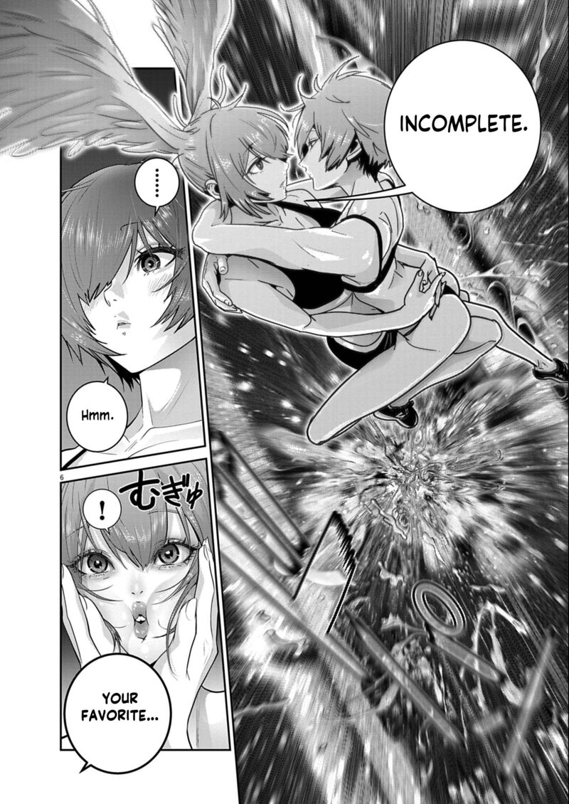 Super Ball Girls 59 5