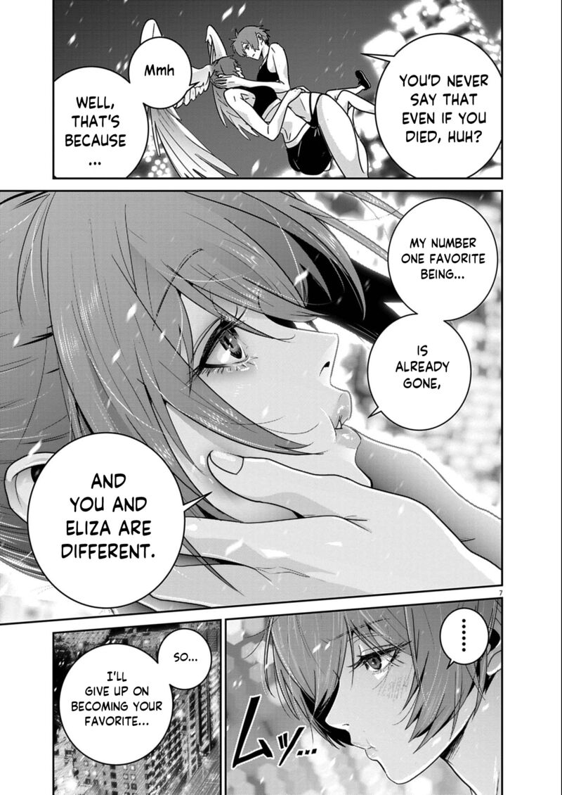 Super Ball Girls 59 6