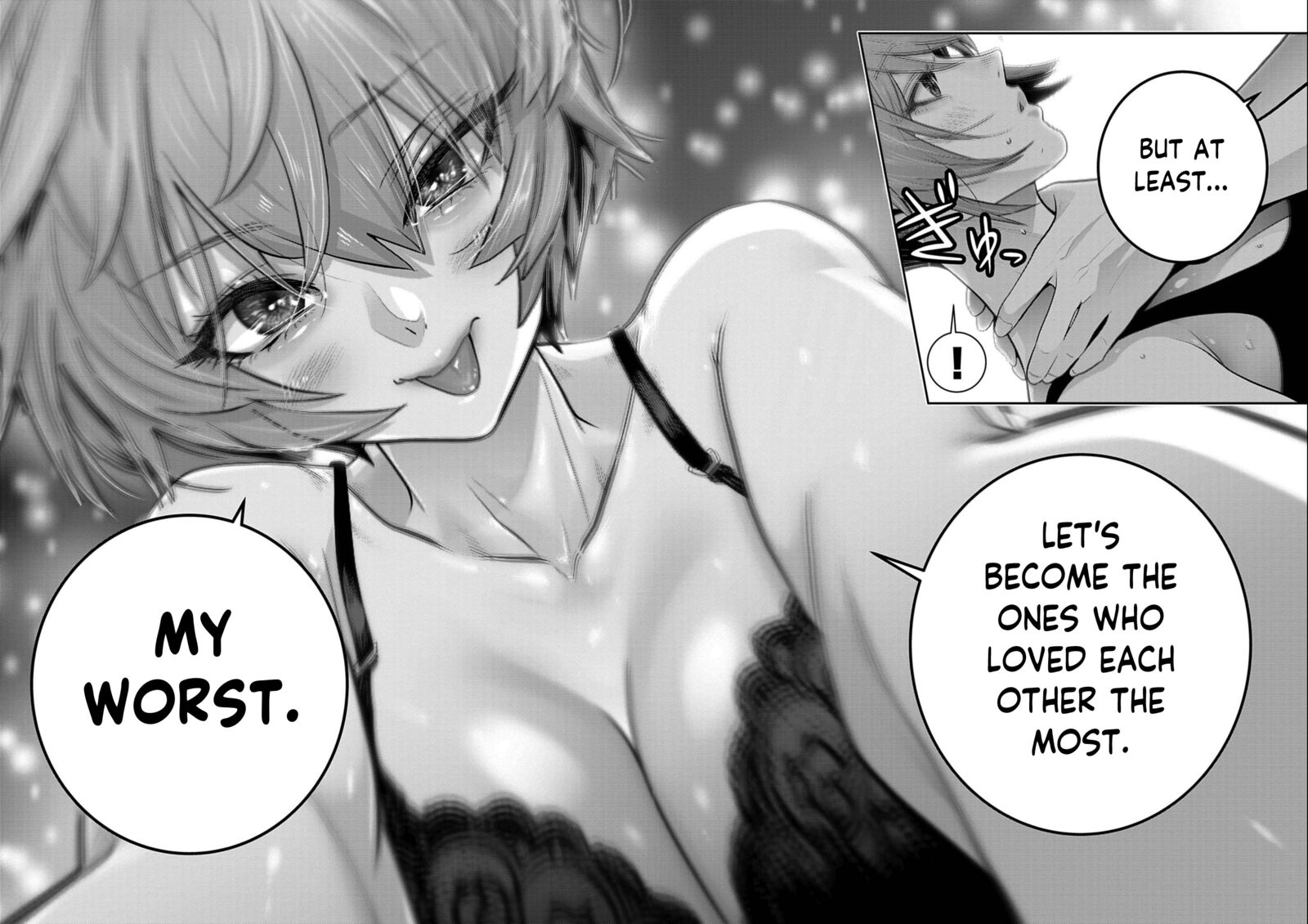 Super Ball Girls 59 7