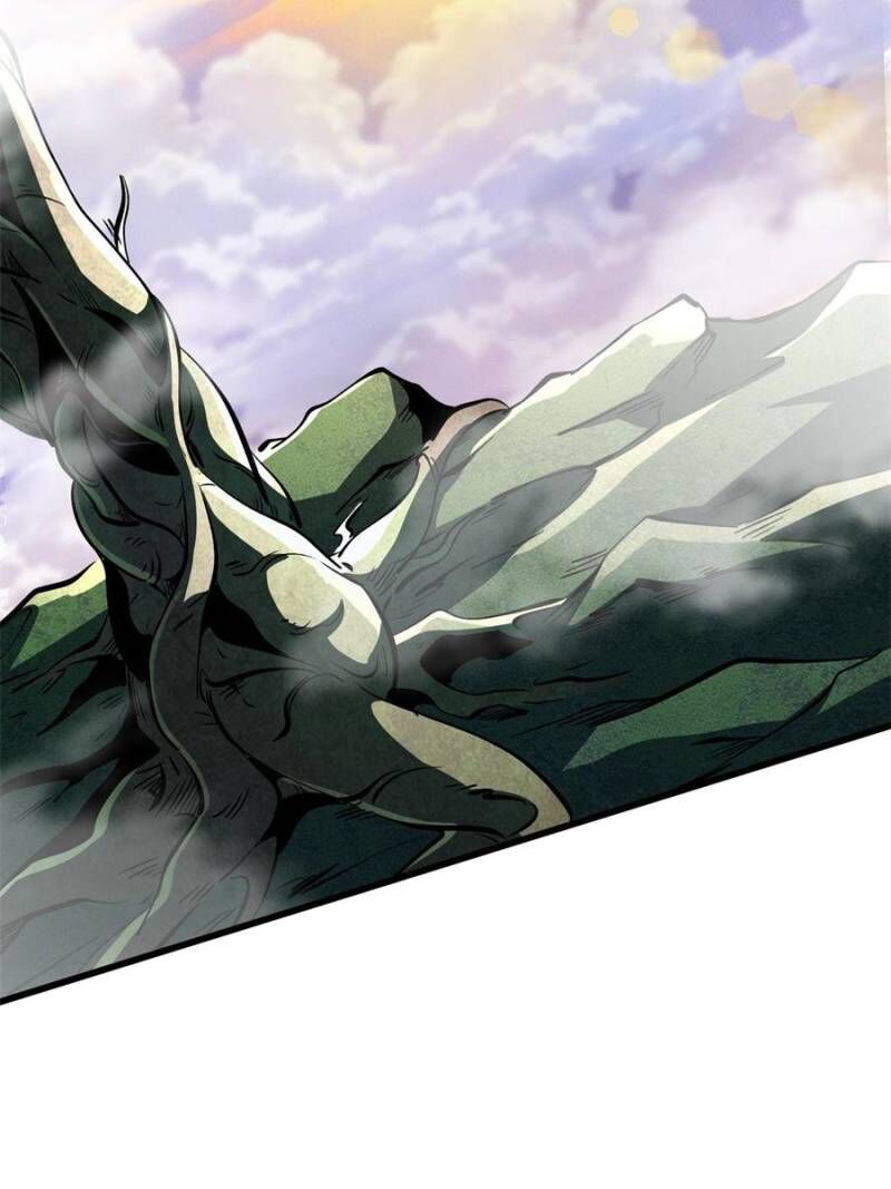 Super Gene 319 9